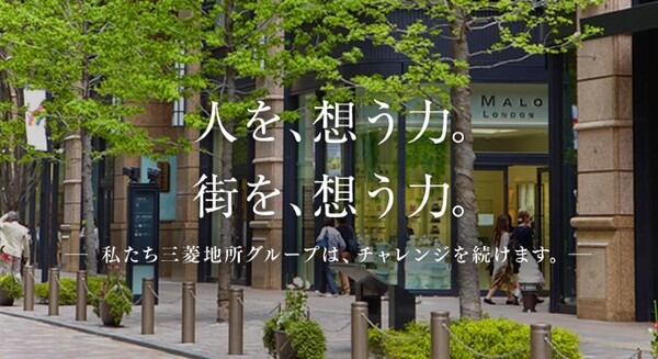 駐車場も自動運転対応を視野に　三菱地所が駐車場管理クラウドシステム「CREPE」を構築　非接触化・省資源化を促進 画像