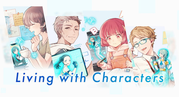 Gatebox AIキャラクターの理想形として「バーチャルパートナー」を提唱 ビジョンイラストを公開 公式サイトもリニューアル 画像