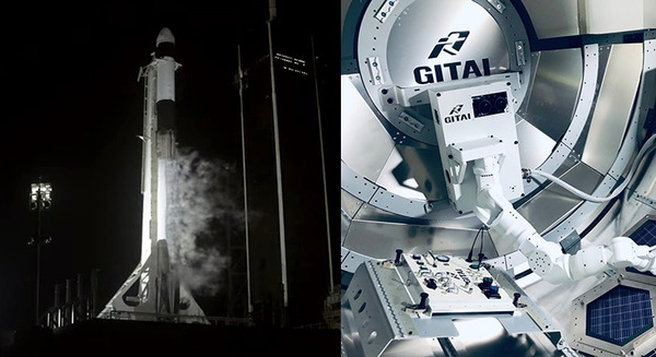 GITAIのロボットを乗せた「SpaceXロケット」の打ち上げに成功、既に宇宙ステーションISSに到着 画像