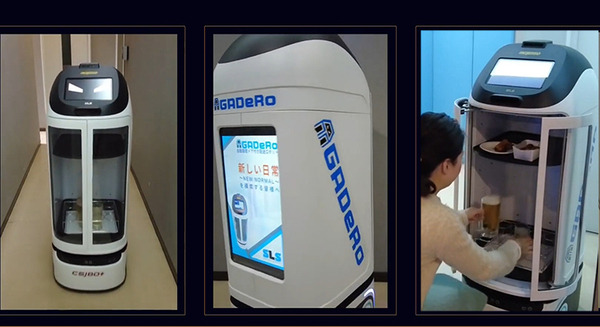 暗証番号で開く自動開閉ドア付き配膳ロボット「GADeRo」(ガデーロ)　カラオケやホテルなど個室への配膳にも対応 画像