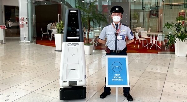 コカコーラ本社ビルで警備ロボットのトライアル運用中　セントラル警備が2022年初頭の商用サービス開始予定 画像