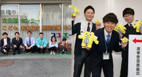 AIの活用で児童虐待に立ち向かう 豊橋市が「アーバン・イノベーション豊橋」採択企業2社を発表 9月中旬～12月に実証実験 画像