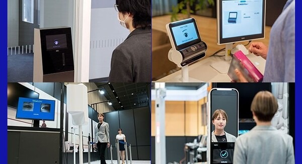 NECが2冠達成 !顔認証に続き虹彩認証でもNIST精度評価で第1位を獲得 非接触かつセキュアなマルチモーダル生体認証 画像