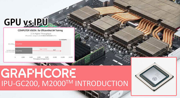 AI専用チップ「IPU」はGPUより2~4倍高速 グラフコア社長に聞く「IPU」の製品構成/ベンチマーク性能/開発環境 画像