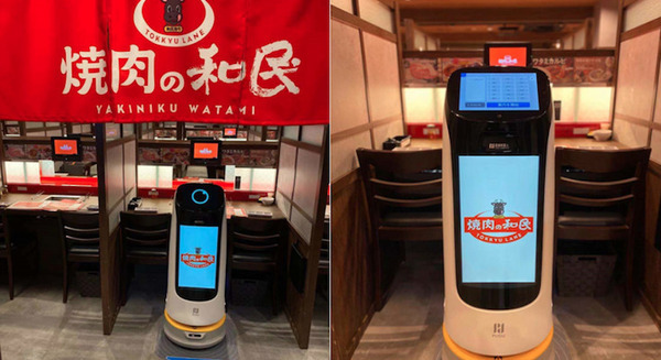 「焼肉の和民」が大型サイネージ付き配膳ロボット「Kettybot」の実証実験　配膳と下げ膳、案内にも使用 画像