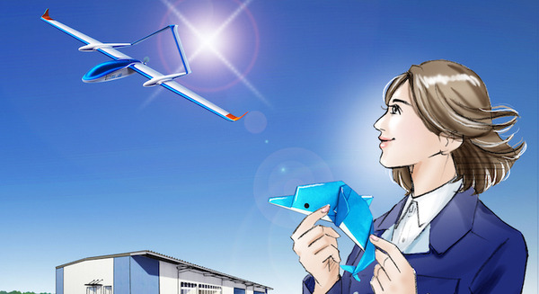 テラ・ラボ 南相馬を舞台にしたショートムービー『空飛ぶイルカ』を制作決定!ボランティアエキストラを募集 画像