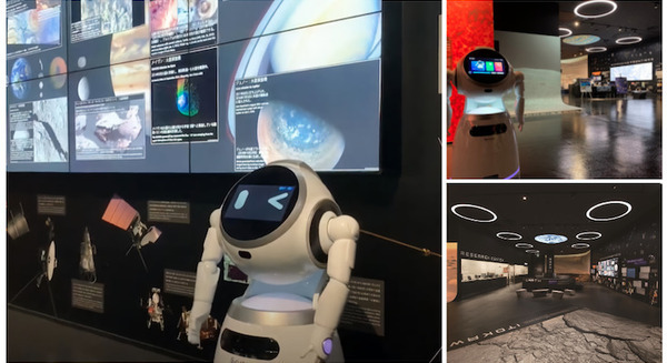 AI案内ロボットが宇宙ミュージアム「TeNQ」の展示物を解説 ガイドツアーサービス10月1日から開始 画像