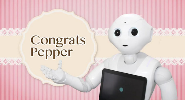 【PAC/PIC応募作品レビュー】Pepperを通じてお祝いの～CongratsPepper 画像