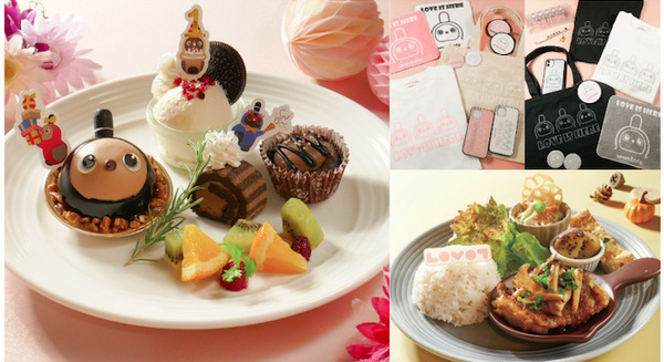 『LOVOT Cafe』1周年を記念して特別なデザートプレートが期間限定で登場!先着で記念ノベルティをプレゼント 限定グッズも販売 画像