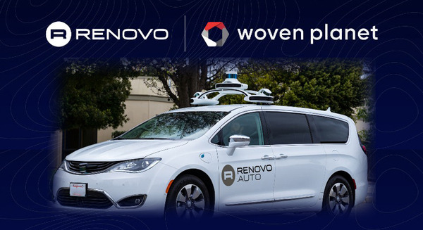 トヨタ子会社「ウーブン・プラネット」が米国Renovo Motorsを買収　車両開発プラットフォーム「Arene」の開発を強化 画像