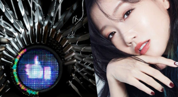 マイクロソフトがAI DJ「HUMANOID DJ   ×  大塚 愛」スペシャルLIVE開催!LUCY w/(ルーシー)演出 10/14夕方 画像