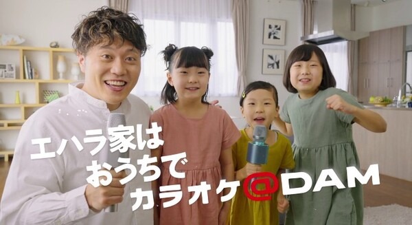 Fire TVでおうちカラオケ「カラオケ＠DAM for Amazon」無料で30日間歌い放題を実施中 「エハラ家三姉妹」の新CM公開 画像