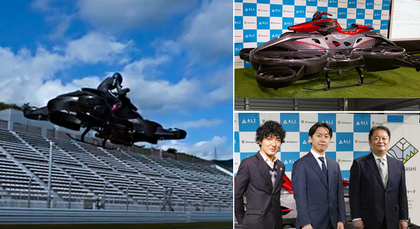 空飛ぶバイク「XTURISMO」ついに発売　実用型ホバーバイクが活用されるシーンとは? 操縦免許は? 未来のエアモビリティ社会へ 画像