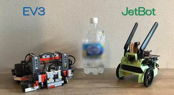 「中高生情報学研究コンテスト」でNVIDIA Jetson Nano搭載 JetBot プロジェクトが奨励賞を受賞 筑波大附属高校 画像