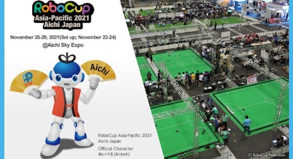 自律ロボットによる国際大会「ロボカップアジアパシフィック2021あいち」の開催概要を発表　オンサイトとバーチャル競技で実施 画像