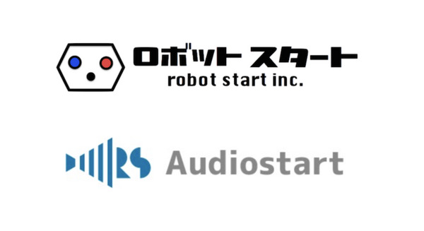 ロボットスタートのメディア音声化サービス「Audiostart」提携メディアが200を突破、再生数は月間350万超 累計3,000万回超を記録 画像