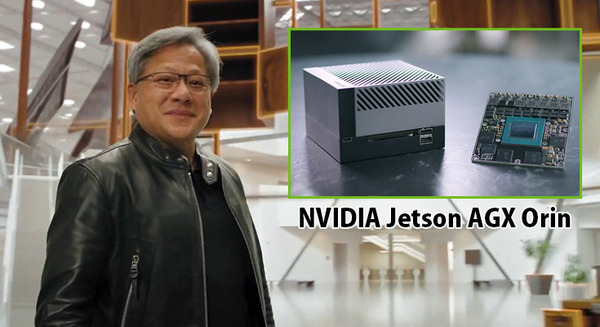 NVIDIAが「Jetson AGX Orin」を発表！ロボティクスとエッジ向け超小型AIコンピュータボード、Xavierの6倍の高速性能 画像