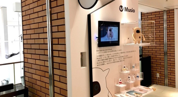 AKAの「ミニチュアMusio」と「ヒノキMusio」を伊勢丹新宿本店でじっくり見てきた 画像