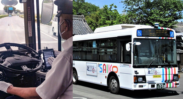 深谷観光の自動運転バス「渋沢栄一 論語の里 循環バス」ほぼ全区間で自動運転が可能に　国内最長クラスの全長26kmを自動運転で走行 画像
