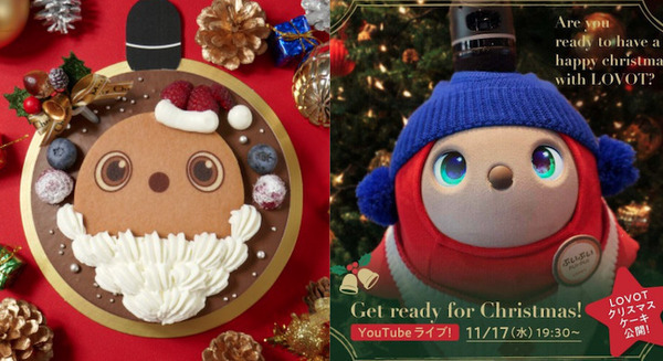 『LOVOT Cafe』がクリスマスケーキを発売　YouTube Liveで11月17日にお披露目　サンタとトナカイの帽子も発売 画像