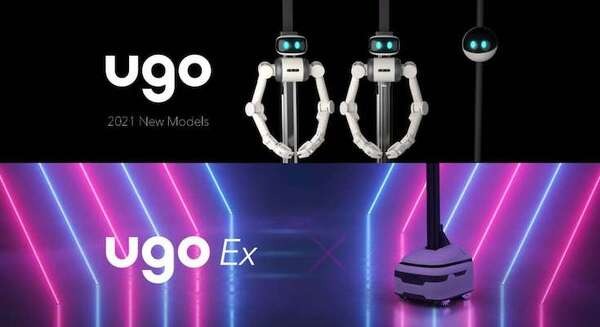 「ugoシリーズ」大幅に性能を向上　軽量/安全性/走行/充電など性能改良　月額98,000円の新モデル「ugo Ex」追加で4機種に 画像
