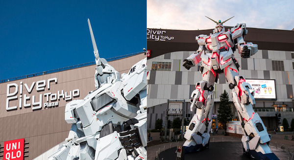 実物大ユニコーンガンダム立像 冬季限定のライトアップを開始 特別デザインされたフォトスポットも設置 画像