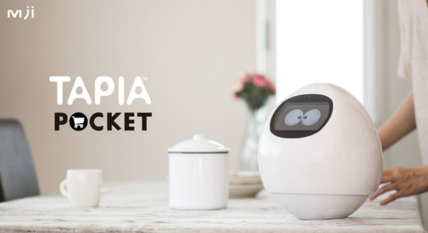 ドコモのデバイスレンタルサービス「kikito」で見守りロボット「タピア」の取扱を開始 画像