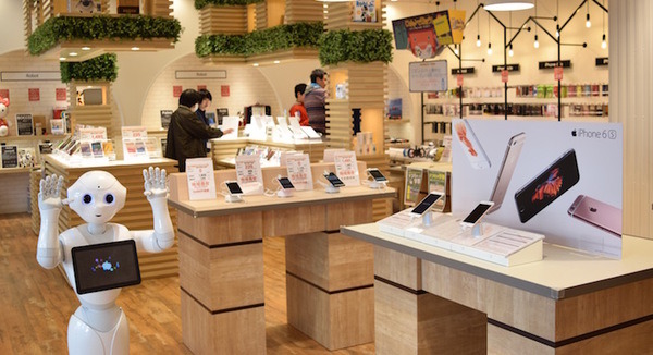 愛知県東海市にあるロボット店「サカイモバイルマーケット」のご紹介 画像