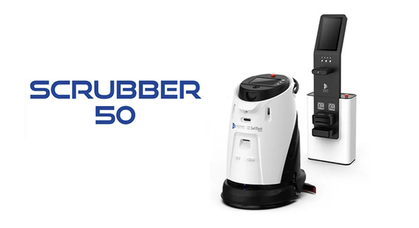 【速報】ソフトバンクロボティクスがスクラバー型の全自動床洗浄ロボット「Scrubber 50」の国内販売を発表　ガウシアンと連携 画像