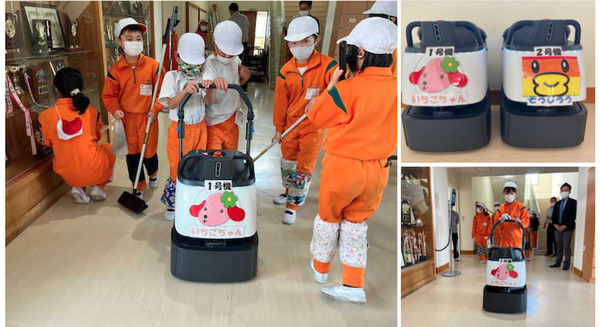 アイリスオーヤマが清掃ロボットを小学校に導入 共用部と体育館を中心に「Whiz i アイリスエディション」を稼働 画像