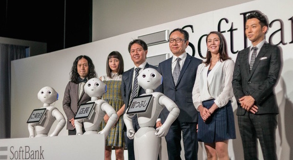 【Pepper World 2016】全国2,000店舗のソフトバンクショップにPepper導入へ。Pepper for Bizが本格化 画像