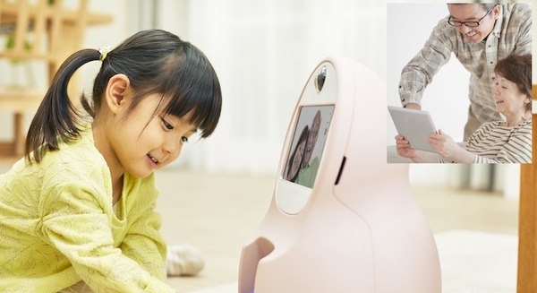 子育て支援ロボット「チカロ」で未就学児の発達状況のデータを蓄積・評価・支援 渋谷区立保育園で実証実験 画像
