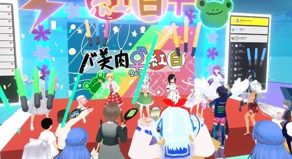 メタバースでは美少女ボイスがトレンド　人工kawaiiボイスに1,700名が熱狂！メタバース音楽ライブ「バ美肉紅白2021」のアーカイブ公開 画像