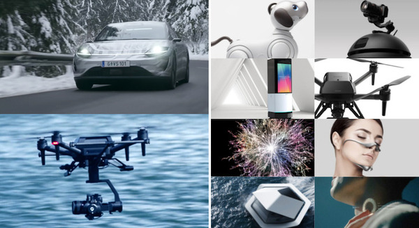 ソニー最先端の「AI×Robotics」を体感 デザイン部門60周年記念「ONE DAY, 2022/2050 Sci-Fi Prototyping」展 12/18から 画像