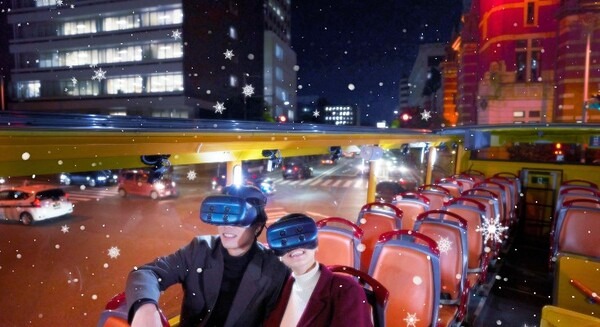 横浜の街を未来が見えるバスが走る!「リアル×ヴァーチャル」ネイキッドと京急、次世代型ツーリズムXRツアーをスタート 画像