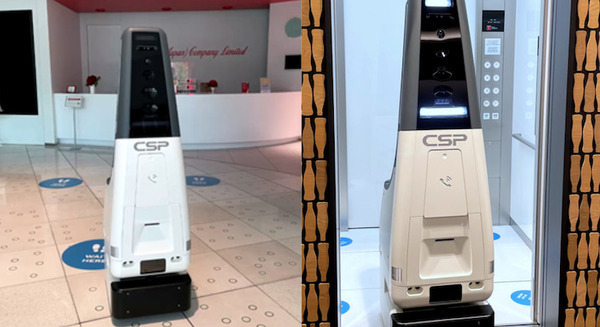 セントラル警備保障 警備ロボットの商用運用サービスを日本コカ・コーラ本社ビルで開始 エレベーターとも連携 画像