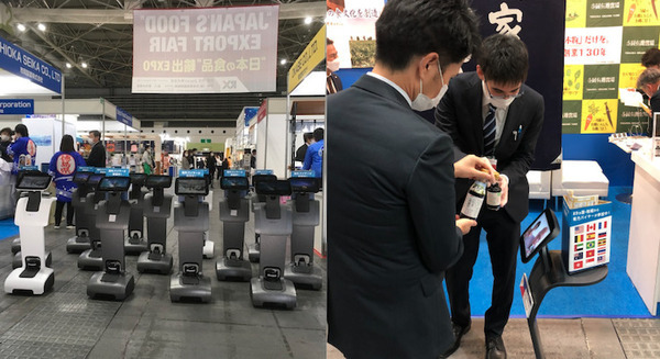テレロボ「temi」で世界10ヵ国以上の海外バイヤーが展示会に遠隔参加 iPresenceが15台提供、常時5台を稼働 画像