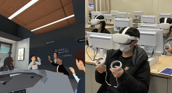 3D仮想空間メタバースでフィリピン人講師と英会話レッスン 羽衣国際大学の学生達が体験 画像