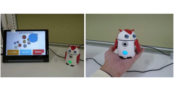 AIロボットを用いて自宅で認知機能トレーニング 大阪精神医療センターで臨床研究を開始 時間になるとロボットが呼びかけ 画像