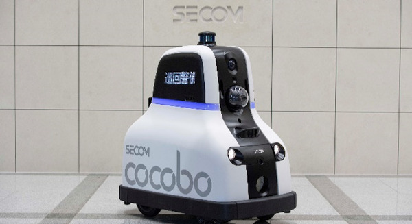 セコムがセキュリティロボット「cocobo」発売　AIや5Gを活用　公共空間と調和して巡回警備や点検業務、煙で不審者を威嚇も 画像