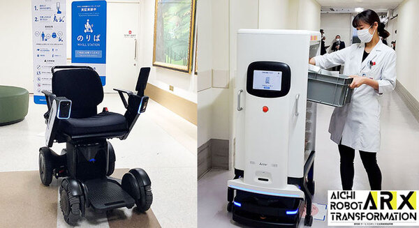 藤田医科大学病院で医療現場を支援するロボットの実証実験　病院向け搬送ロボット「MELDY」と自動運転モビリティ「WHILL」 画像