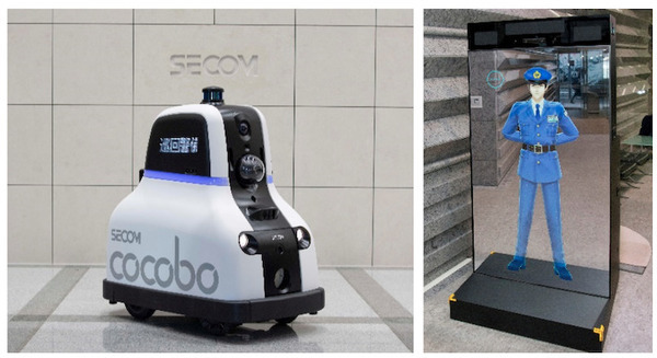 セコムが神奈川県『ロボット実証実験支援事業』に参画　警備ロボット「cocobo」と「バーチャル警備システム」が犯罪・テロ対策 画像