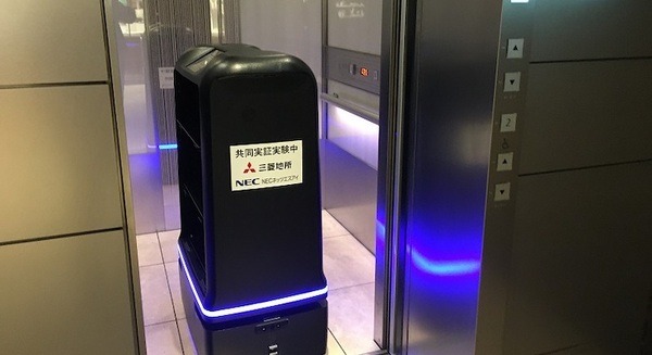 配送ロボット「YUNJI DELI」がエレベータに乗ってお弁当やドリンクを届ける「ロボットを活用した次世代型まちづくり」 画像