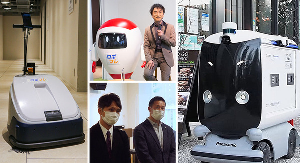 経産省と三菱地所 ロボットとエレベータが連携した「ロボットフレンドリー」な街づくりを本格化　NECやパナソニックのロボットでデモ公開 画像