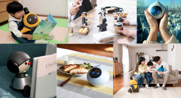 ロボットと触れあえる空間「PARK+」3/9に閉業 パートナーロボットとの写真で綴る「#ヒトとロボットの写真展」を開催 画像