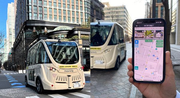 未来のスマートシティ　丸の内で歩行者専用道の全区間1.2kmを自動運転バスが低速で走行　走行位置は「Oh MY Map!」で分かる 画像