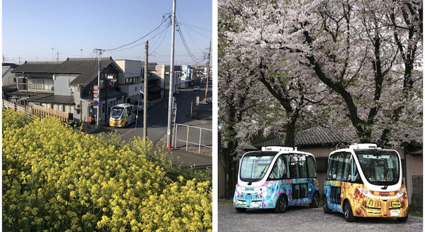 境町の自動運転バスが1年間の安定運行を達成 乗車人数は5,292人「2021年度クルマ・社会・パートナーシップ大賞」を受賞 画像