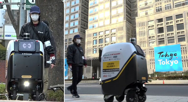 ティアフォー/川崎重工/KDDI/損保ジャパン/小田急/公園財団 自動配送ロボットの公道配送実証　西新宿で5Gと高精度測位を活用 画像