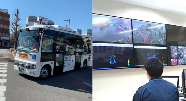 ローカル5Gを活用した自動運転バス公道実証 群馬県で実施 オペレーターが複数台の自動運転バスを監視 NECらが実施 画像