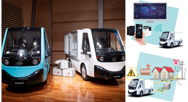 災害発生時の移動式インフラ供給に向けて 商用EVメーカーのHW ELECTROとソフトバンクが共同検討を開始 画像